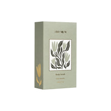 Load image into Gallery viewer, Stray Willow Body Scrub - Green Smoothie 60gr
