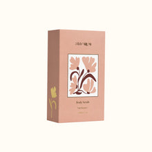 Load image into Gallery viewer, Stray Willow Body Scrub - Pink Vitamin C
