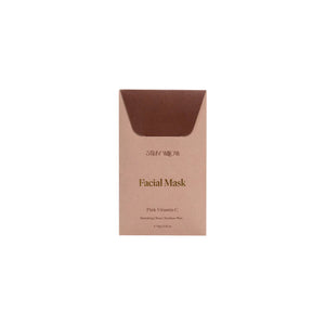 Stray Willow Facial Mask - Pink Vitamin C