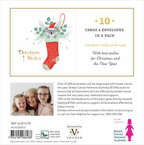 Charity Christmas Cards - BCNA Koala Stocking