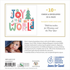 Charity Christmas Cards - CMRI Joy To The World