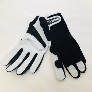 Gardening Gloves 2nd Skin - Black